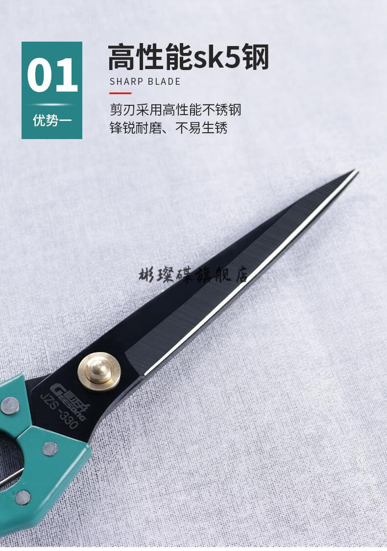 2022新款剪羊毛剪子 羊毛剪刀专用手动剃羊毛剪大号家用剪子兔毛剪