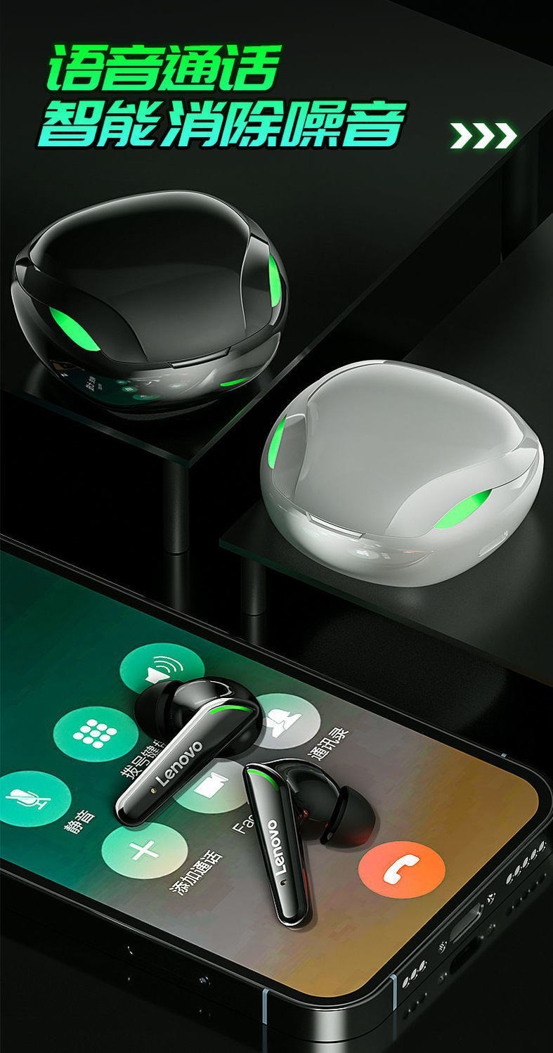 雷蛇高品质同款适用lenovo联想tws无线蓝牙耳机双耳运动电竞游戏低