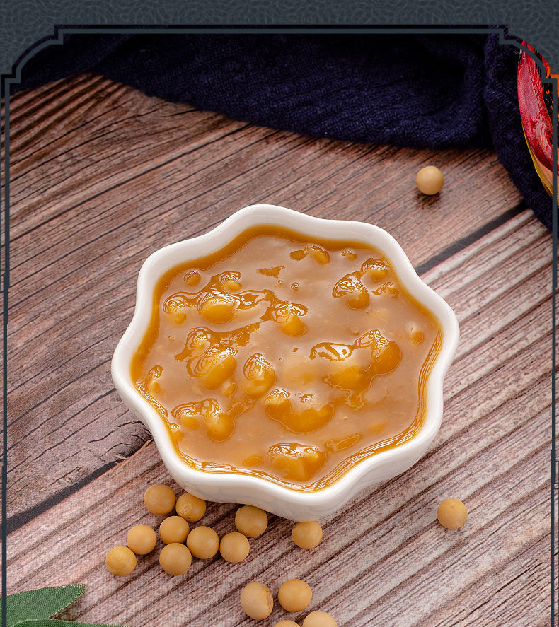 潮汕特产普宁郑松兴豆酱900克拌饭酱豆瓣酱黄豆酱豆酱蒸鱼 郑松兴豆酱