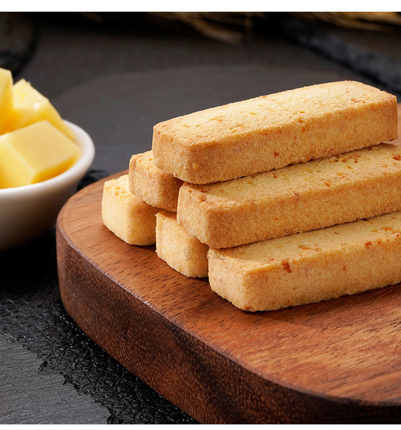 蜜诺达法式咸芝士曲奇饼干早餐32g小包装休闲零食点心昌隆福记 8包