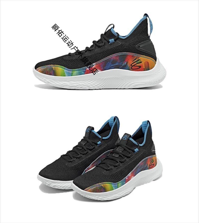 8代篮球鞋白蓝全白黑curry 8白金黑彩虹紫色生日配色战靴官网品牌nike