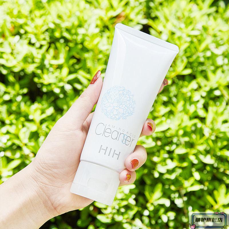 资生堂男士洗面奶爽肤水乳液_资生堂男士洗面奶_资生堂的男士洗面奶