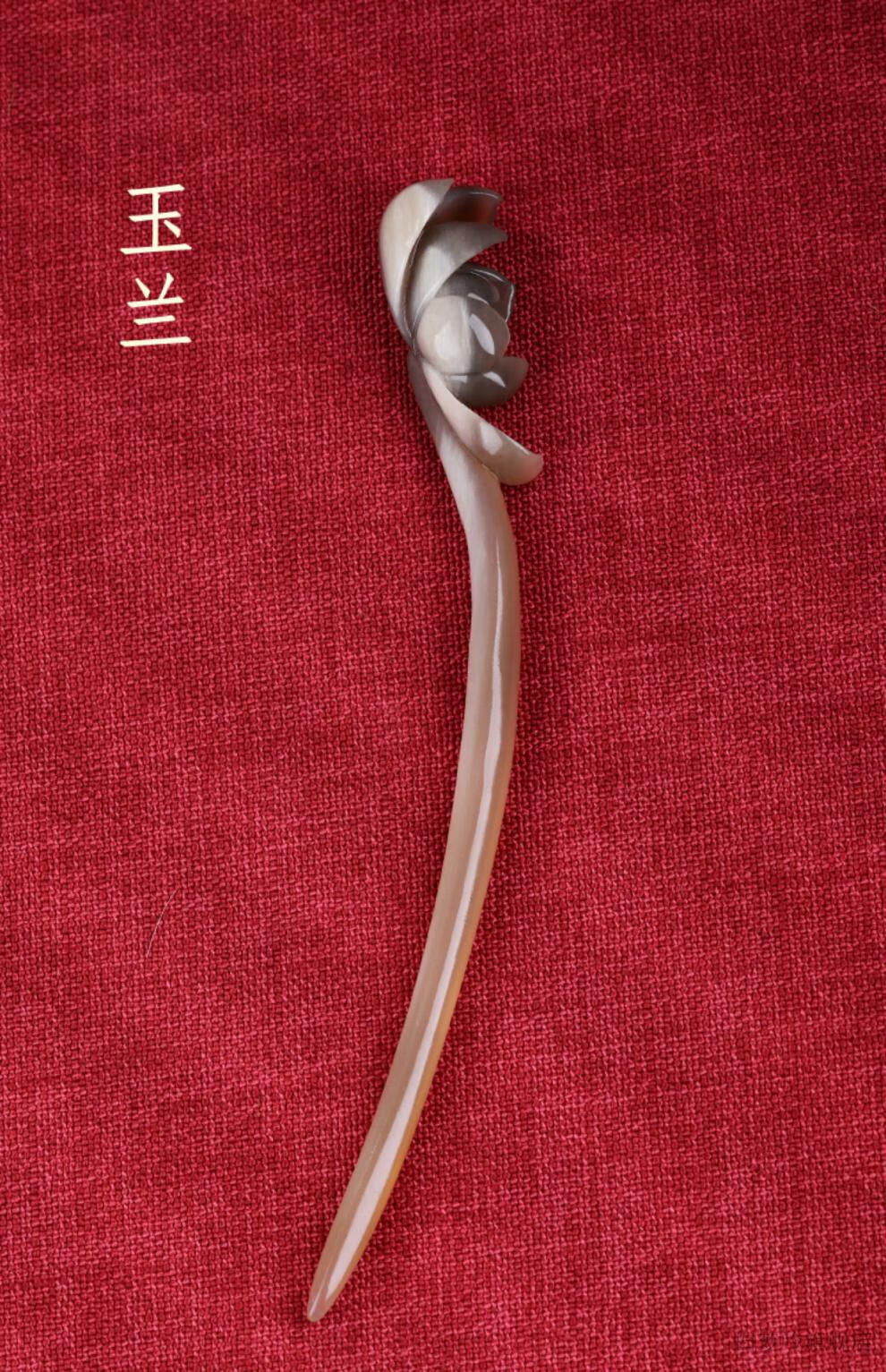 白水牛角发簪 匠心天然白水牛角雕刻发簪古风款挽发骨簪日常簪子盘发