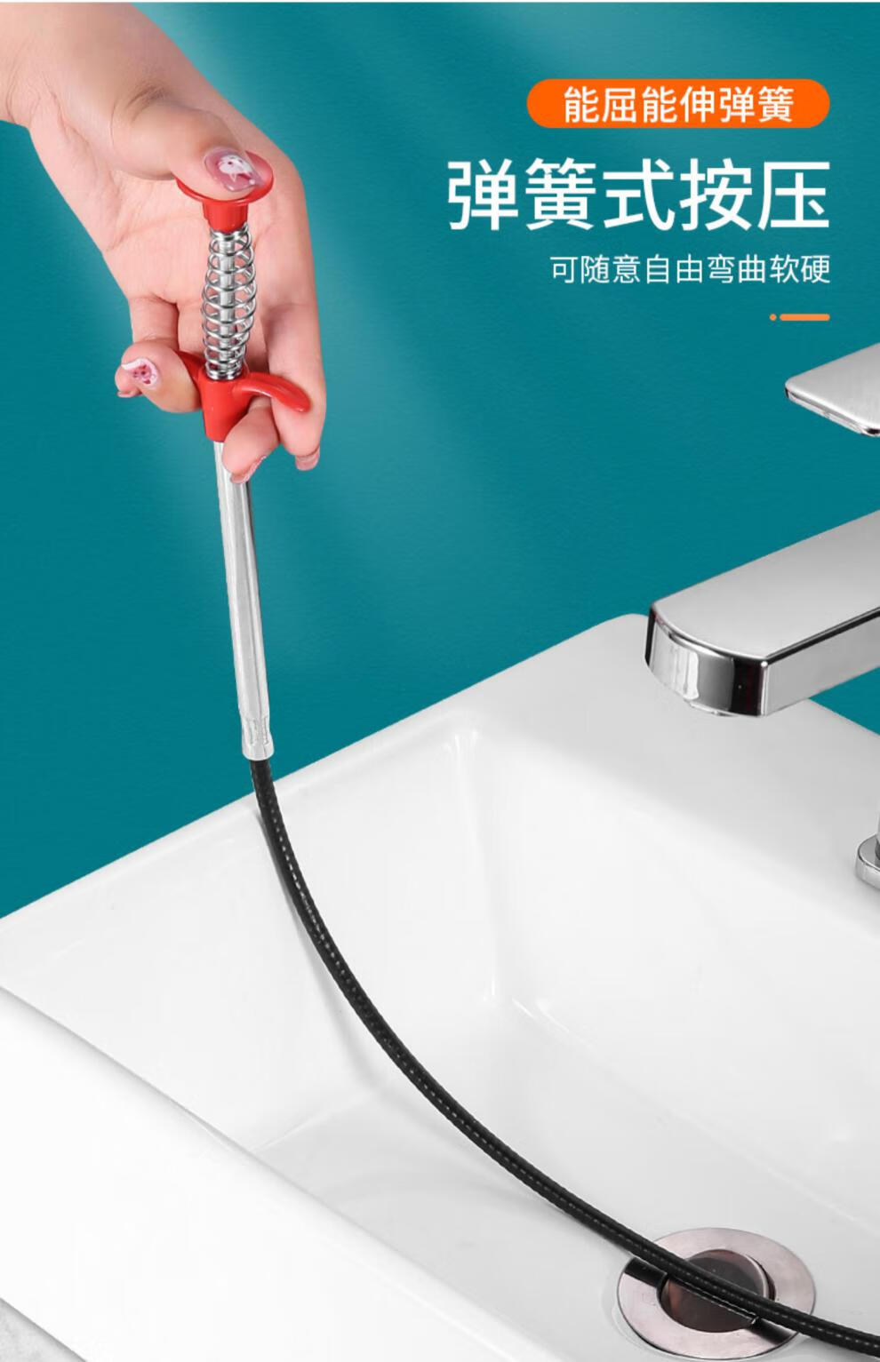 疏通管道万能神器通下水道神器管道疏通器厕所马桶地漏专用工具堵塞