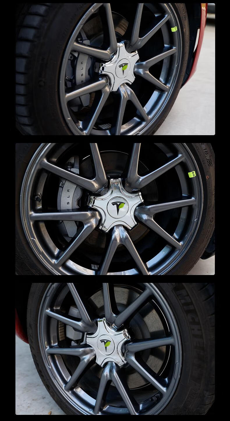 22款特斯拉model y轮毂盖适用tesla五爪高性能轮胎罩改装配件丫装饰