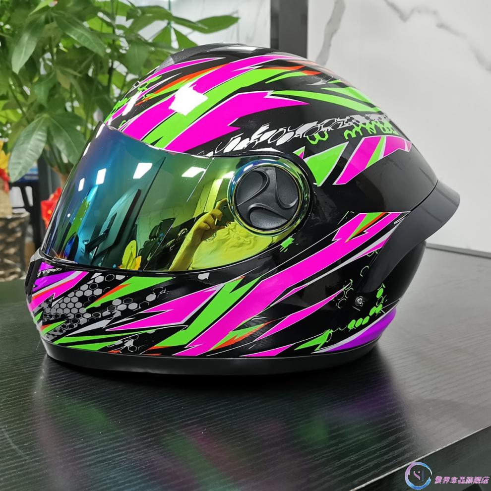 头盔男女电动车士双镜四全盔灰四通用防晒全盔 蓝涂鸦茶镜 xl(59-60)