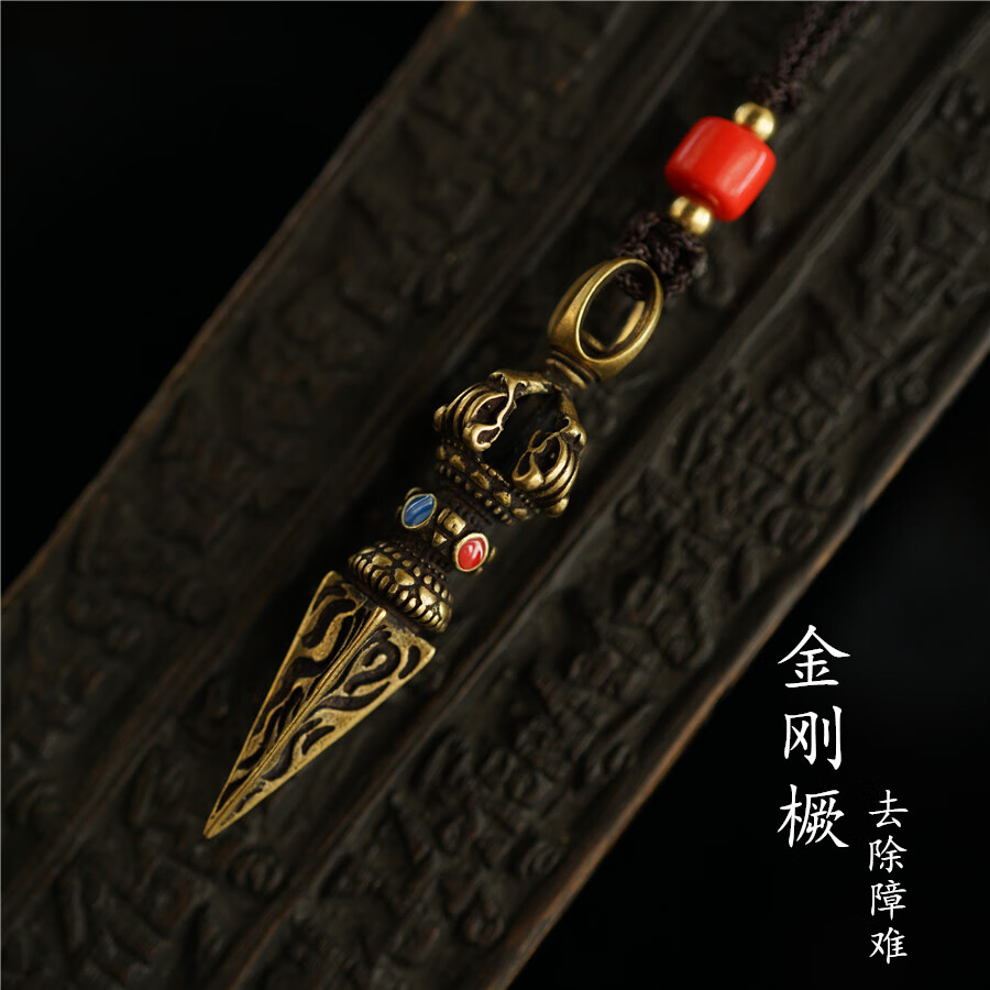可狄kedi复古藏式金刚杵降魔杵金刚橛吊坠马头明王金刚杵吊坠挂件