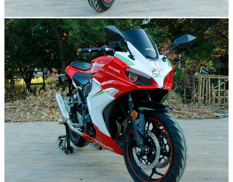 摩托车跑车国产杜卡迪机车五羊f7重型趴赛公路赛车400cc双缸水冷200cc