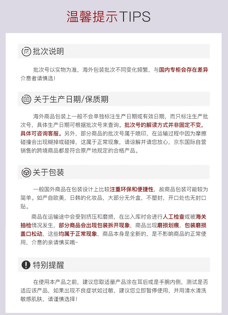 NARS流光美肌轻粉饼大白饼10g nars粉饼定妆控油 送礼礼物 送女友 新版蜜粉饼 10g