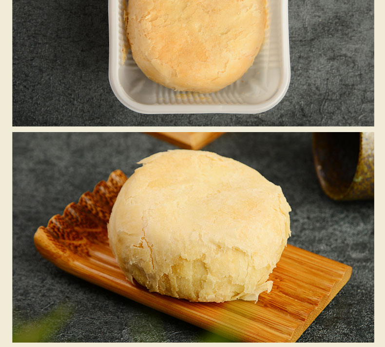 5折 云南玉溪特产红塔洗沙月饼100克*10个中秋节零食品酥皮【图片