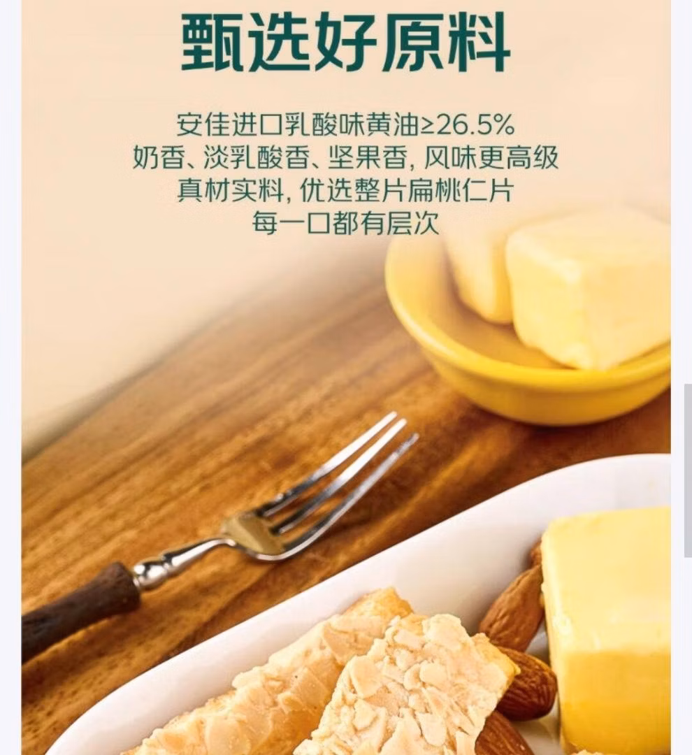 00833de4384dc252.jpg.avif