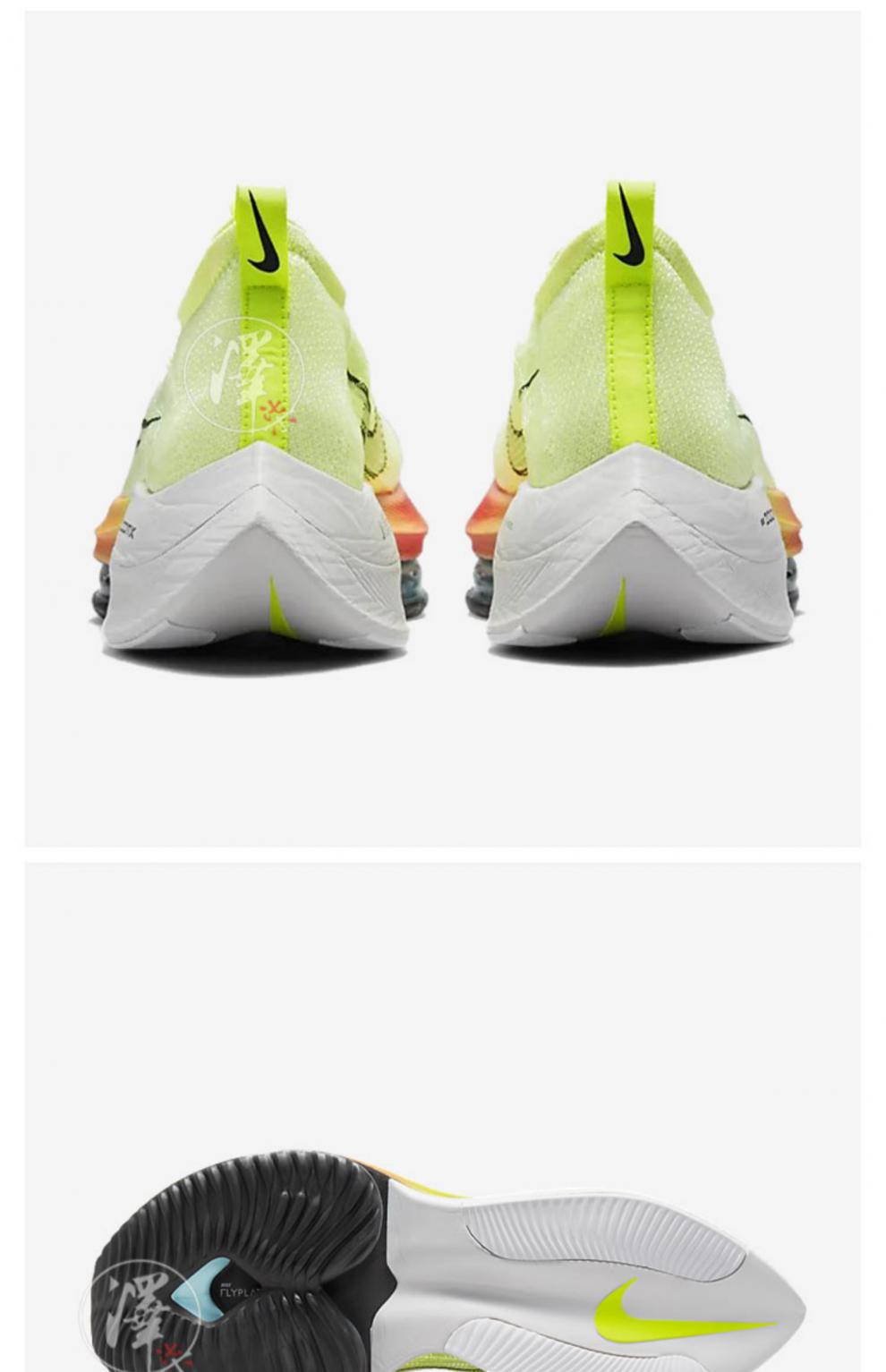 nike耐克ajairzoomalphaflynext荧光绿马拉松跑ci