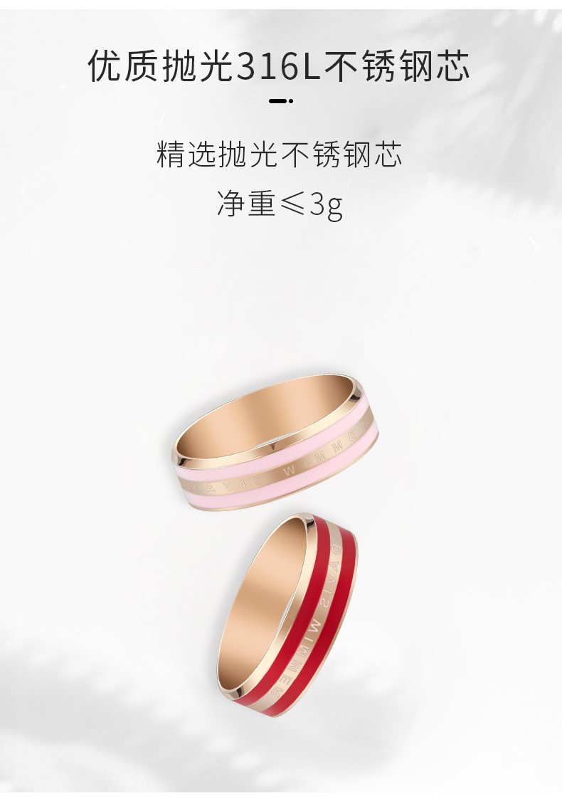 dw戒指独戒 dw戒指情侣一对男女对戒女士女款素圈独戒闺蜜指环官方