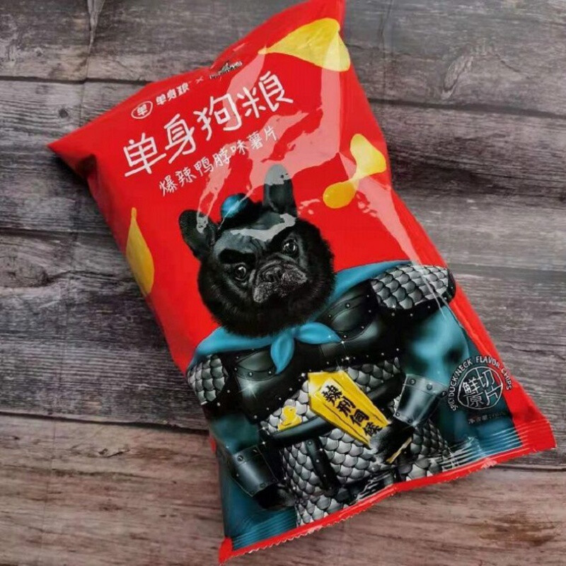 单身狗粮薯片70g3包芥末海盐可乐膨化土豆片小吃食爆辣鸭脖味3包