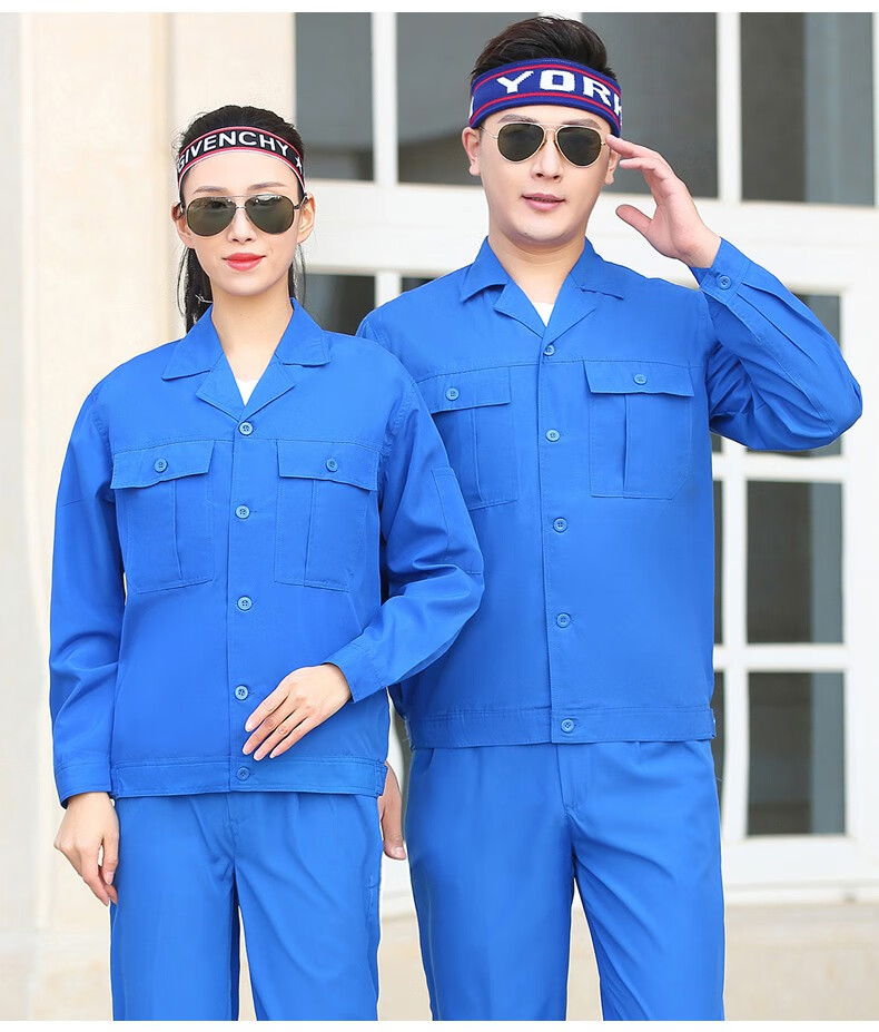 男士建筑工地工作服套装夏季薄款夏天干活穿的衣服男透气短袖劳保服