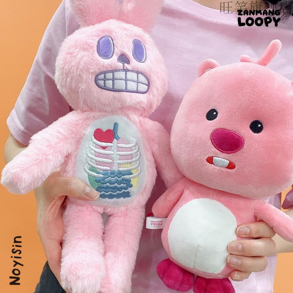 zanmang loopy 釜山限时快闪店限量海鸥毛绒玩偶娃娃 韩国 站姿18cm 0