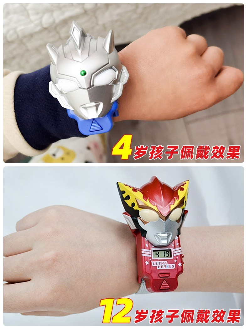 万代bandai22714英雄手表赛罗奥特曼