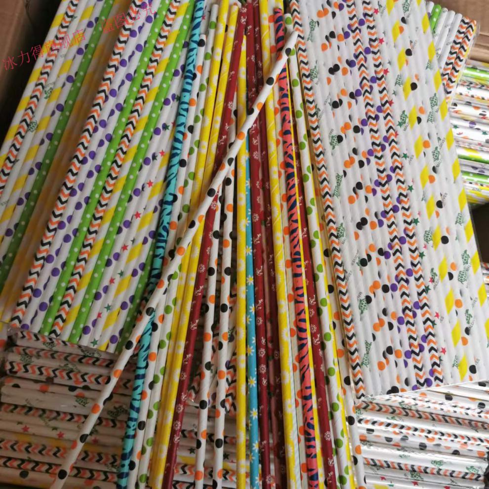 【现货速发】棉花糖机卷棒纸棒子彩色纸质的棍子专用签棒摆摊材料配件