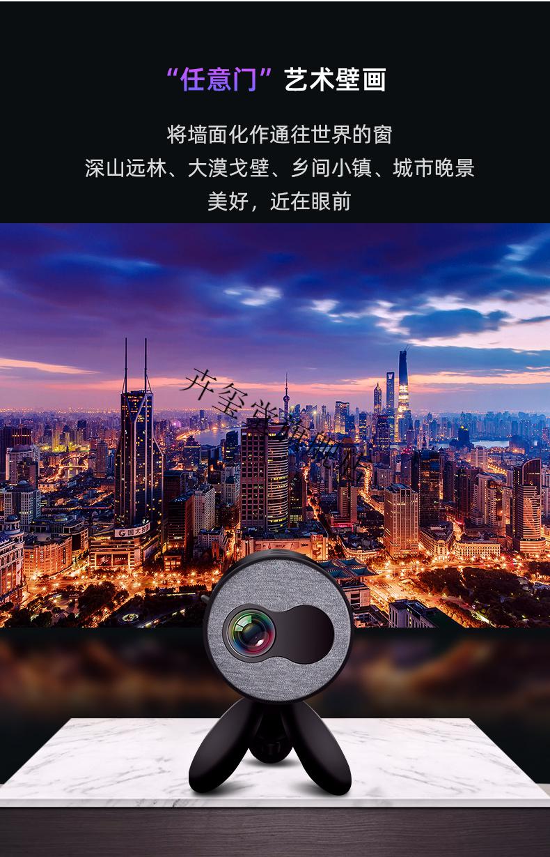 华为huawei适用投影仪小型手机同屏游戏便携投影机无线wifi迷你高清