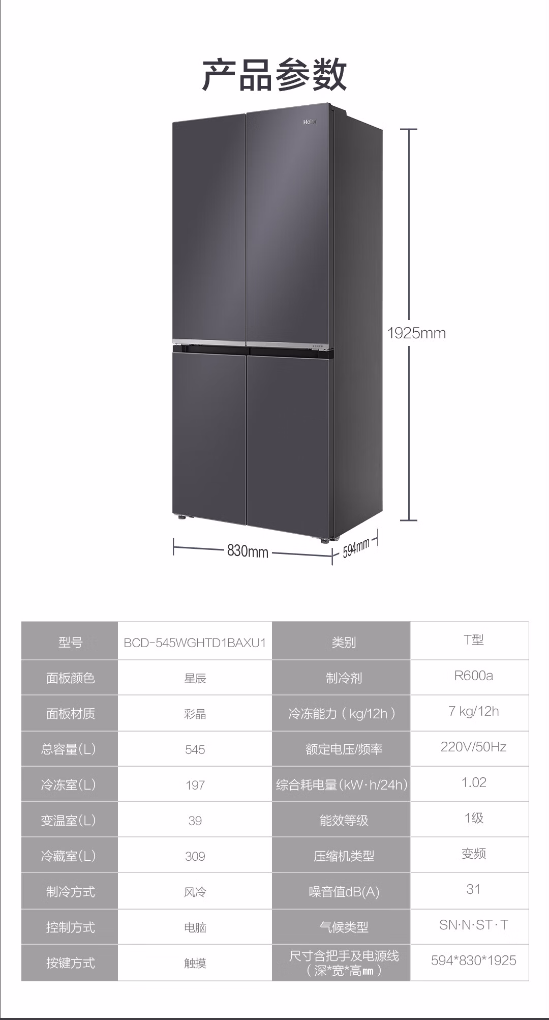 00834387d575ff74.jpg.avif