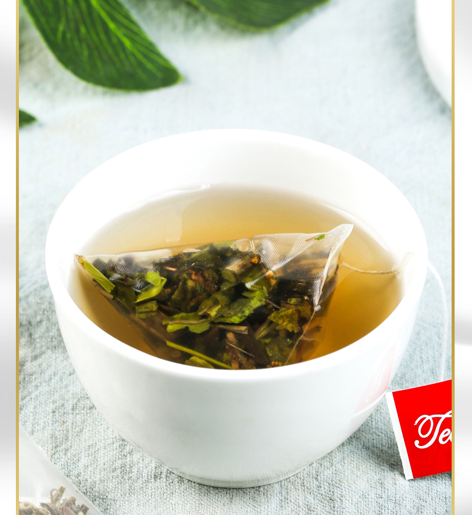 【官方旗舰】车前草泡茶新鲜袋泡茶中药材正宗特级干车前子茶搭金钱草