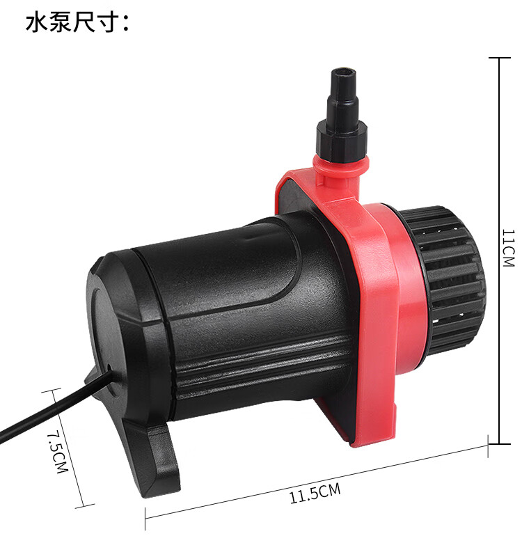 微型水泵无刷电机潜水泵直流开槽机切割机自吸泵12v直流homii无刷不带