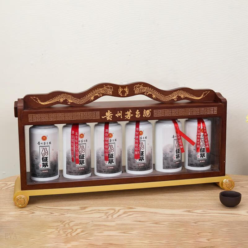 茅台步步高升礼茅台走进系列酒盒步步高升茅台木盒子飞天酒盒收藏包装