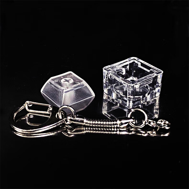 试轴器钥匙扣 机械键盘试轴器指尖解压神器按键ttc金粉快银凯华box银