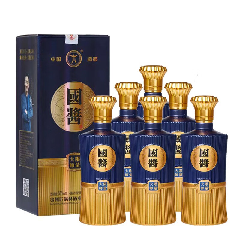 一览天下贵州茅台镇粮食白酒酱香型53度国酱酒 500ml*6瓶整箱装