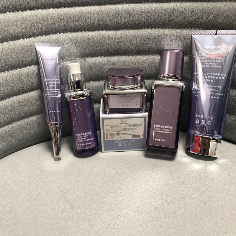 博依娅5件套 美肌精华 亮颜精华 美肤霜 清肌霜 草本膜 美容院同款
