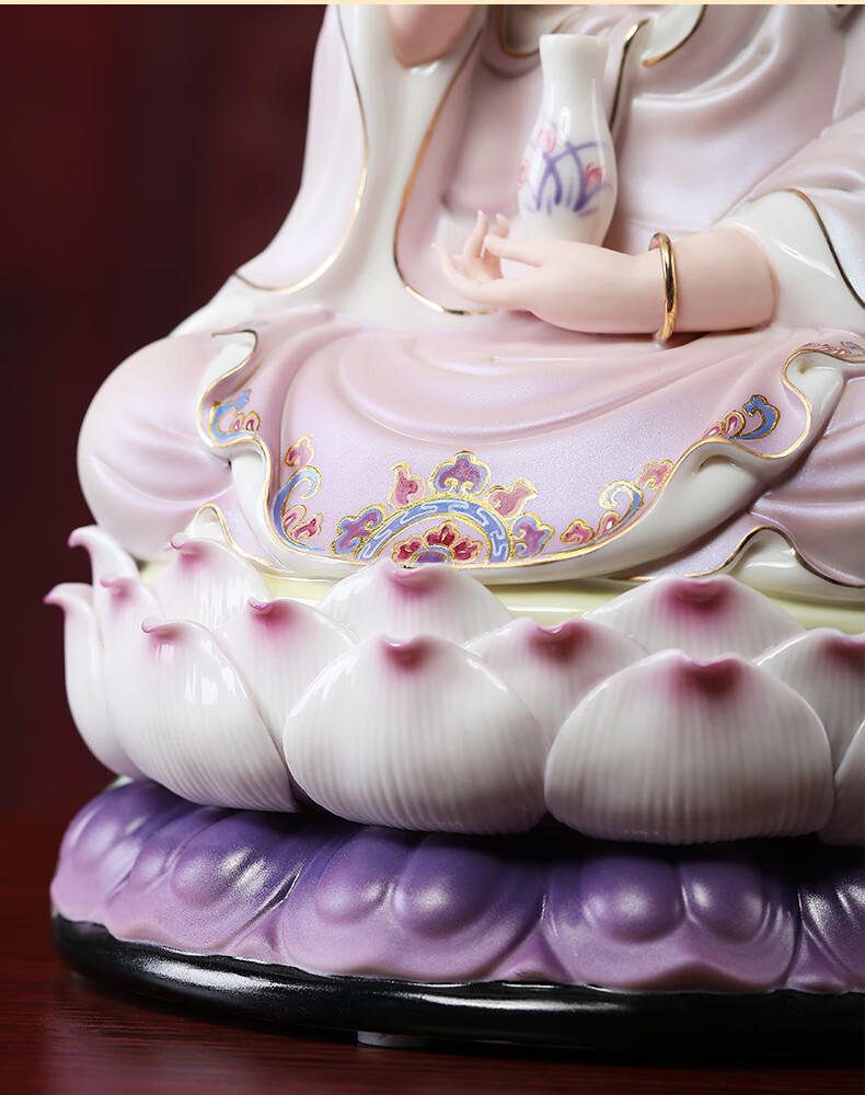 开航 陶瓷坐莲南海观音佛像客厅家用供奉观世音观音像摆件 12吋坐莲