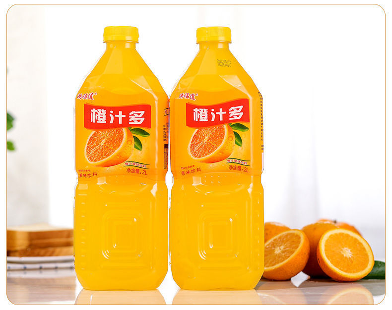 75斤 橙汁1瓶装【图片 价格 品牌 报价】-京东