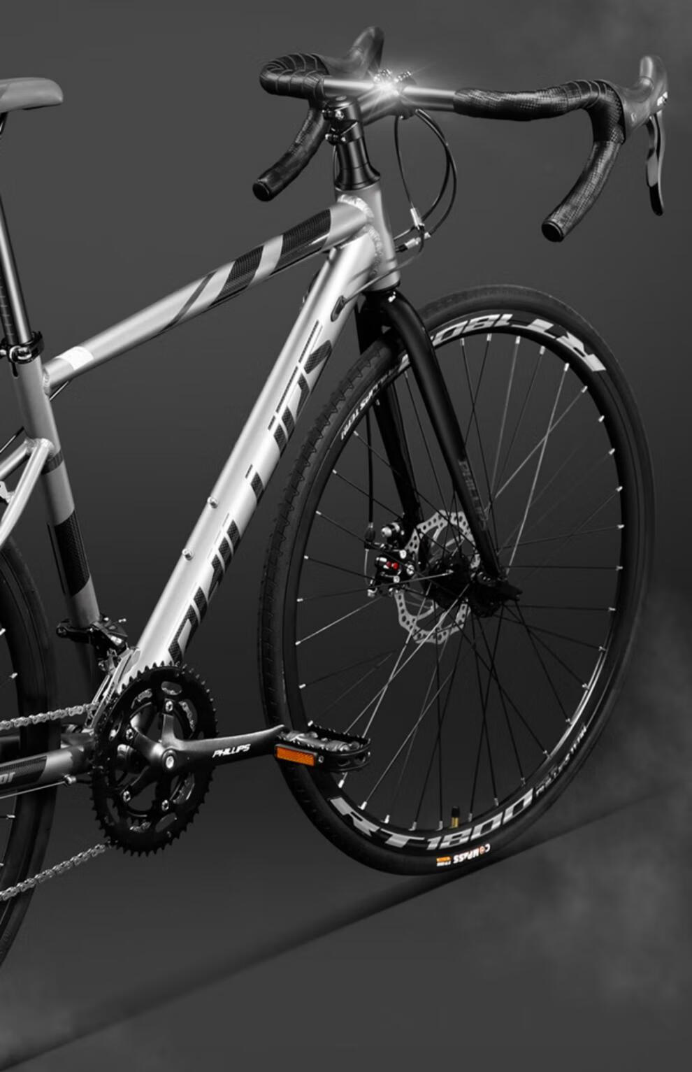 specialized闪电自行车款式弯把公路自行车铝合金车架油碟刹手变速