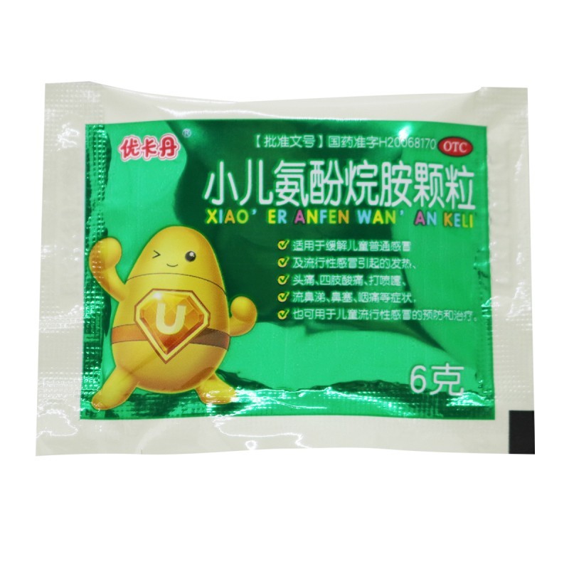 优卡丹小儿氨酚烷胺颗粒6g10袋适用于缓解儿童普通及流行性引起的发热