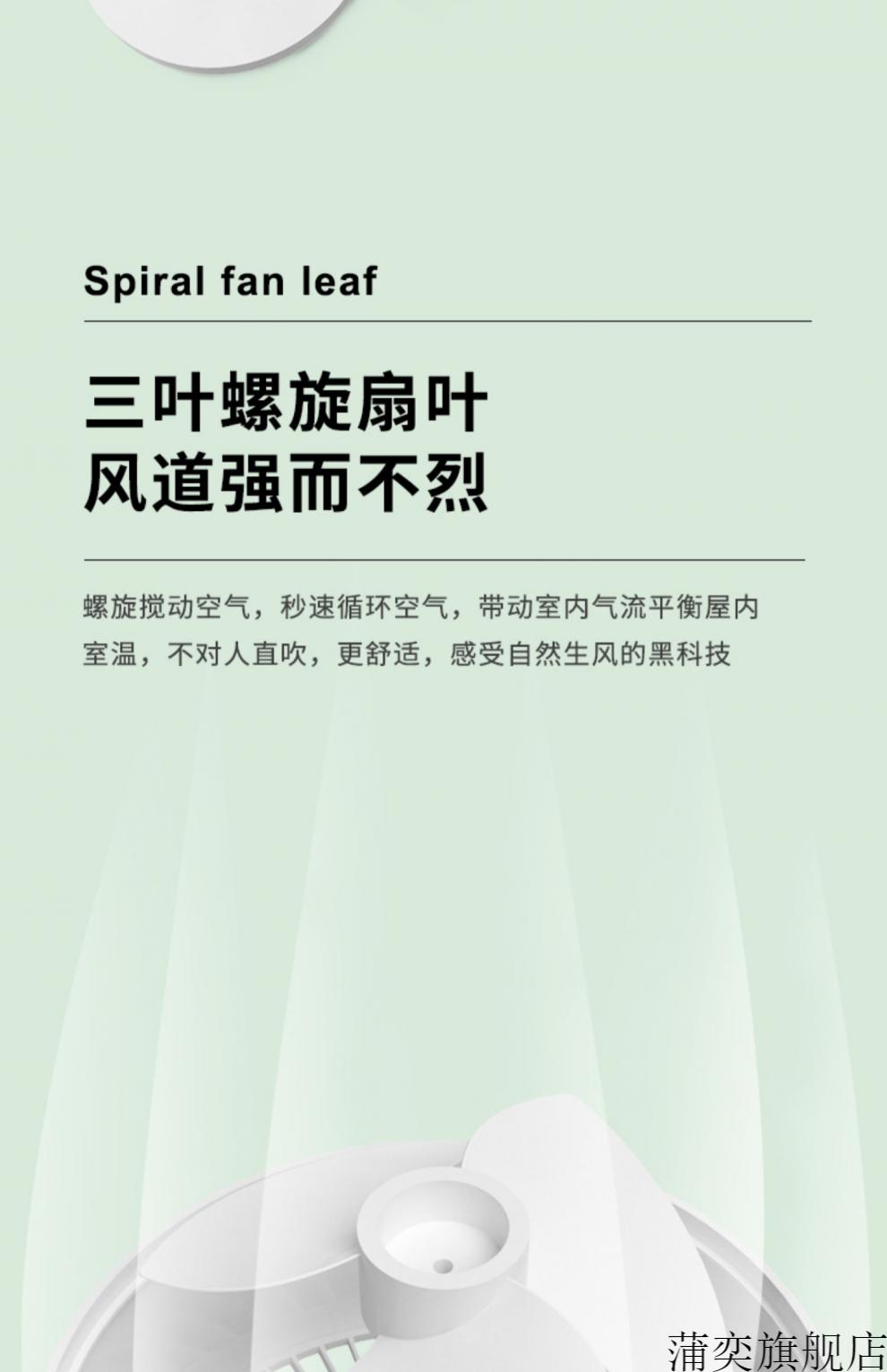 夏新空气循环冷风扇夏新空气循环扇家用涡轮静音制冷智能台式落地冷暖