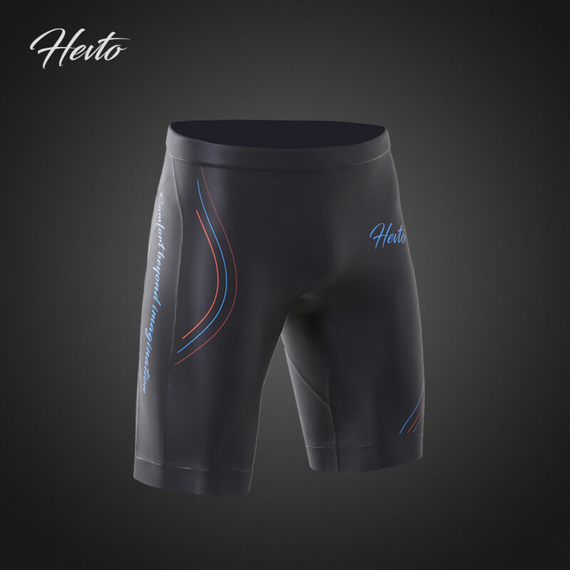 竞速五分泳裤 五分裤铁人三项核心浮力短裤男女同款竞速公开水域比赛