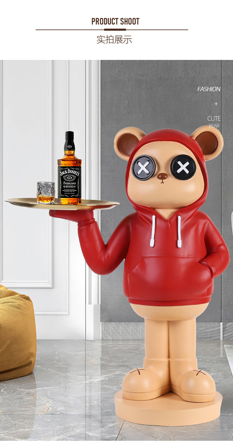 好运顺现代创意纽扣熊大型落地摆件客厅沙发电视柜旁家居装饰品乔迁