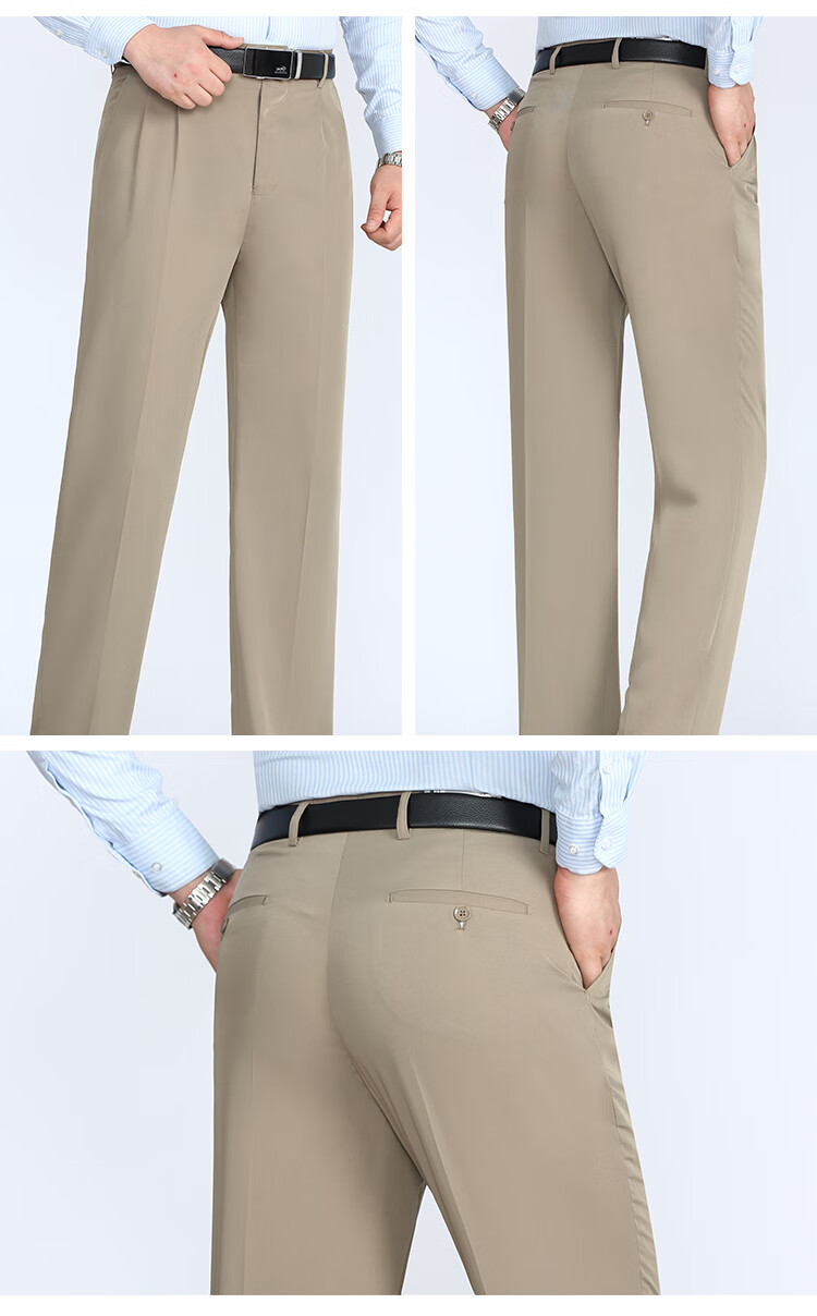 官方专卖单褶宽松老人男士桑蚕丝西裤中老高腰双褶宽松商务薄款免烫裤