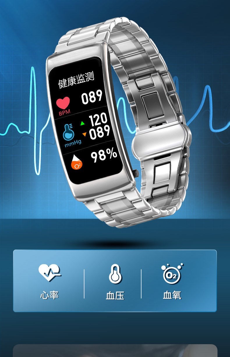 华为【huawei】适用b6智能手环蓝牙耳机多功能计步血压二合一通话男m