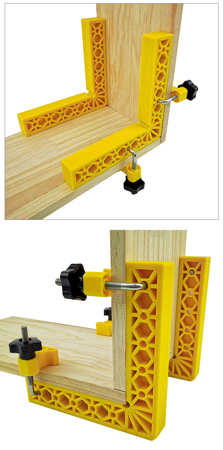 木板直角固定夹90度拼接夹子木工辅助定位夹具直角块拼版夹具 200mm