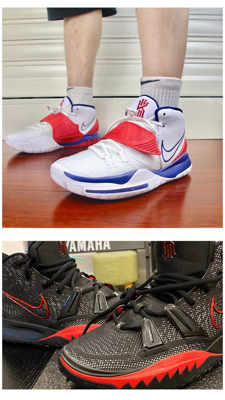 欧文7鞋带适配欧文low76543s2绳篮球鞋男女nike高低帮运动鞋器荧光绿