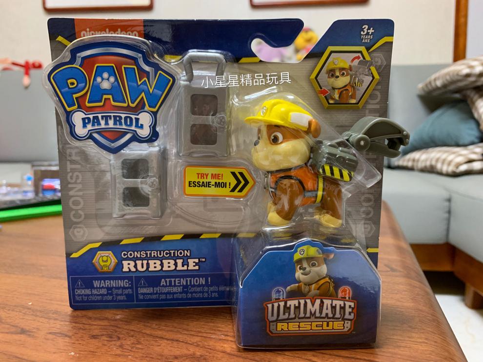 狗牌玩具弹射变形小狗背包工具狗牌天天珠珠美国 路马弹射变形【图片