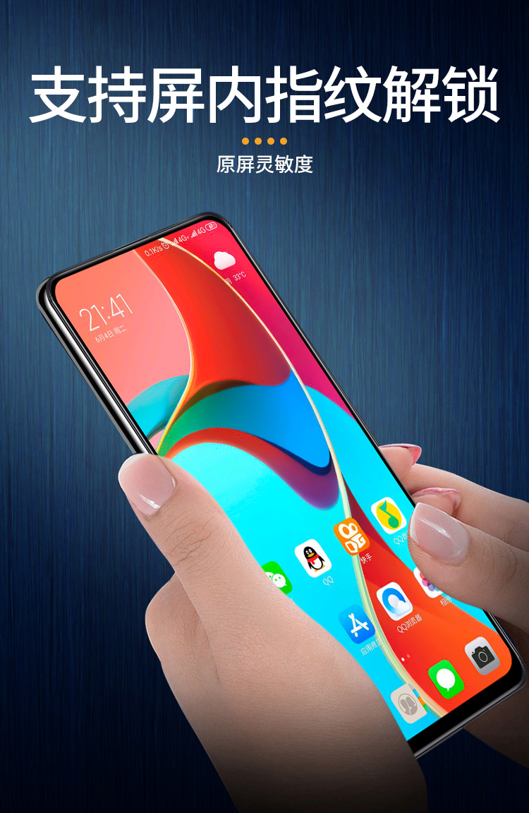 蕴沐磐匠质适用红米k20pro屏幕总成带框k20液晶内外显示屏oled指纹 k