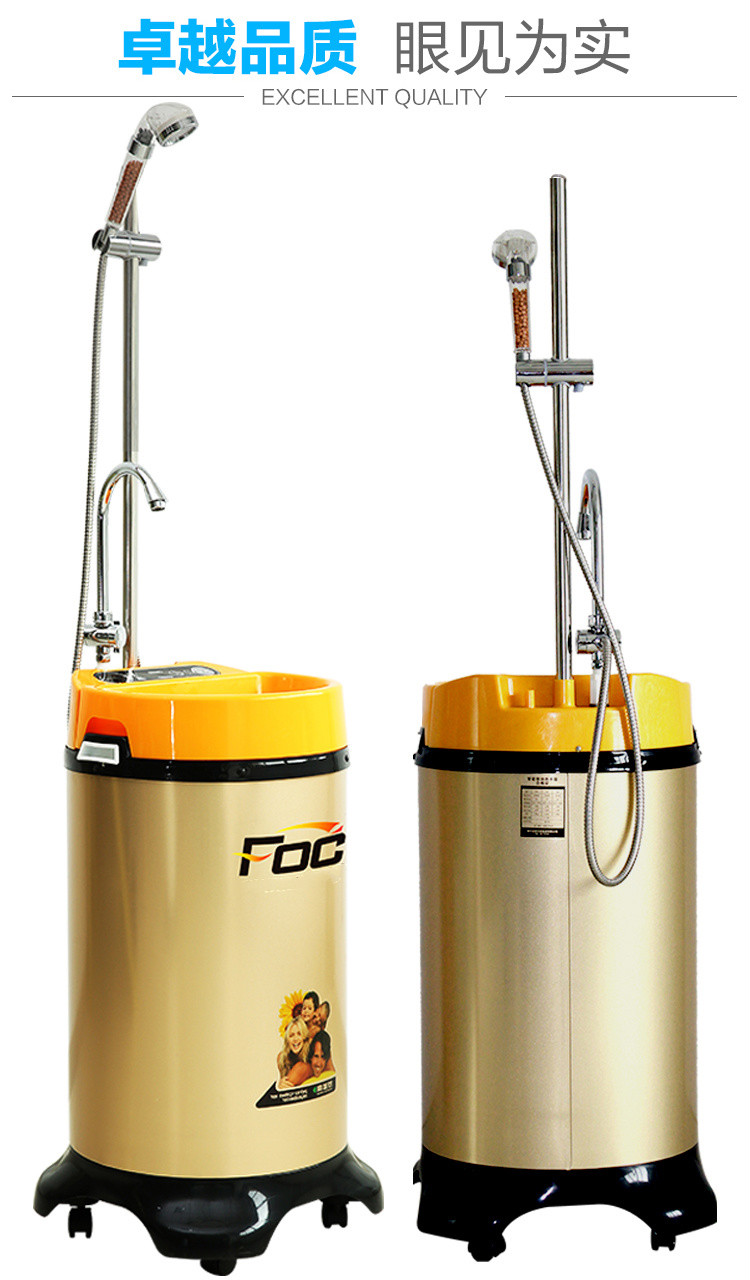 纳丽雅(naliya)家用移动洗澡机简易便携式即热式断电淋浴神器家用智能