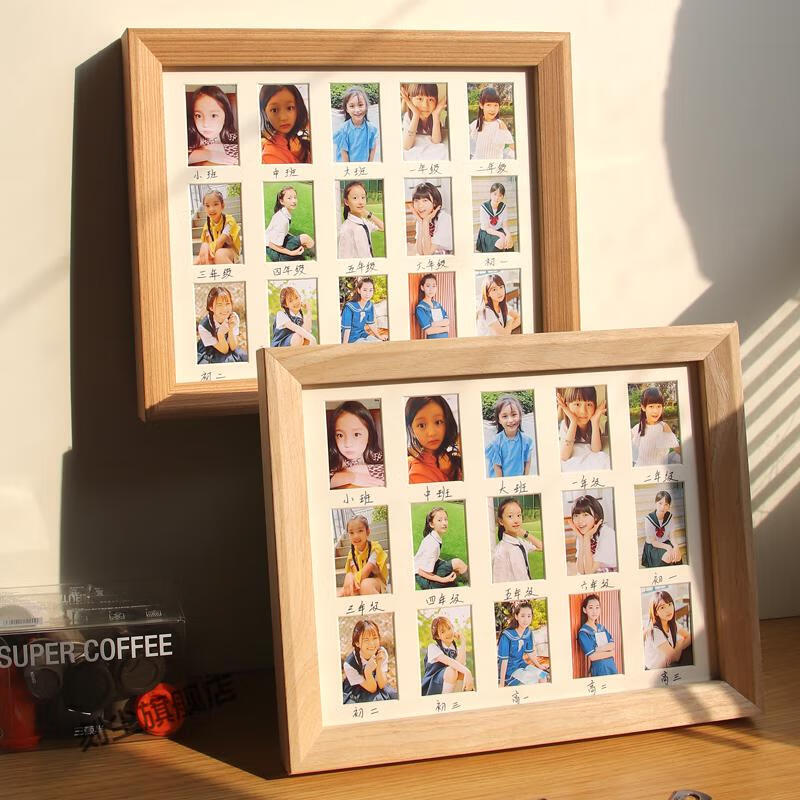 儿童校园时光成长记录相框孩子幼儿园相册钜惠 一寸!