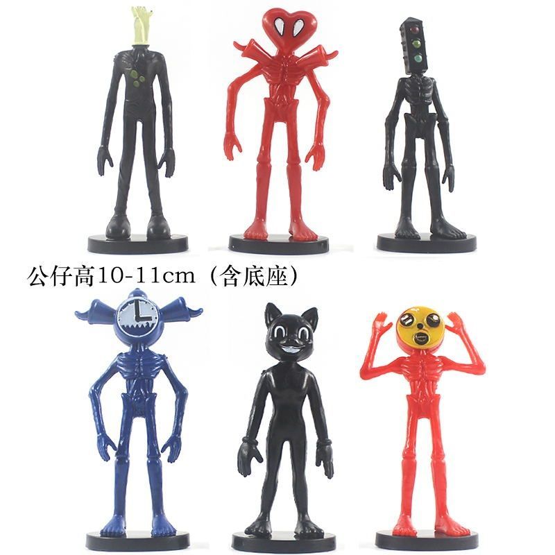 紧急头玩具6789警急头路灯头游戏周边人偶模型摆件玩具b6款一套无灯含