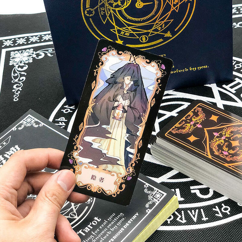 诡秘之主周边塔罗牌金典塔罗牌神秘塔罗牌爱情塔罗牌78张金典塔罗精装