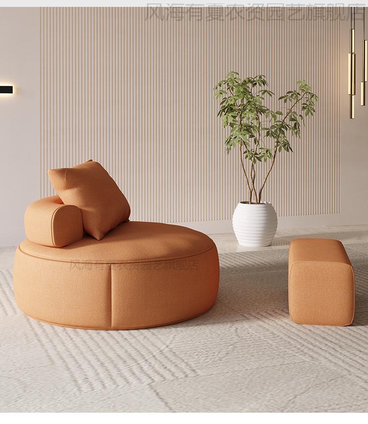 锐衡北欧懒人沙发客厅单人卧室沙发椅休闲阳台躺卧座椅轻奢简约活力橙