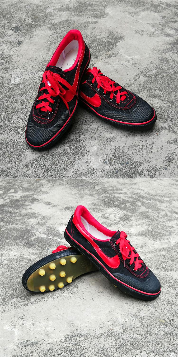 【特价捡漏】三球足球鞋钉鞋耐磨胶钉儿童低帮碎钉帆布学生经典草地