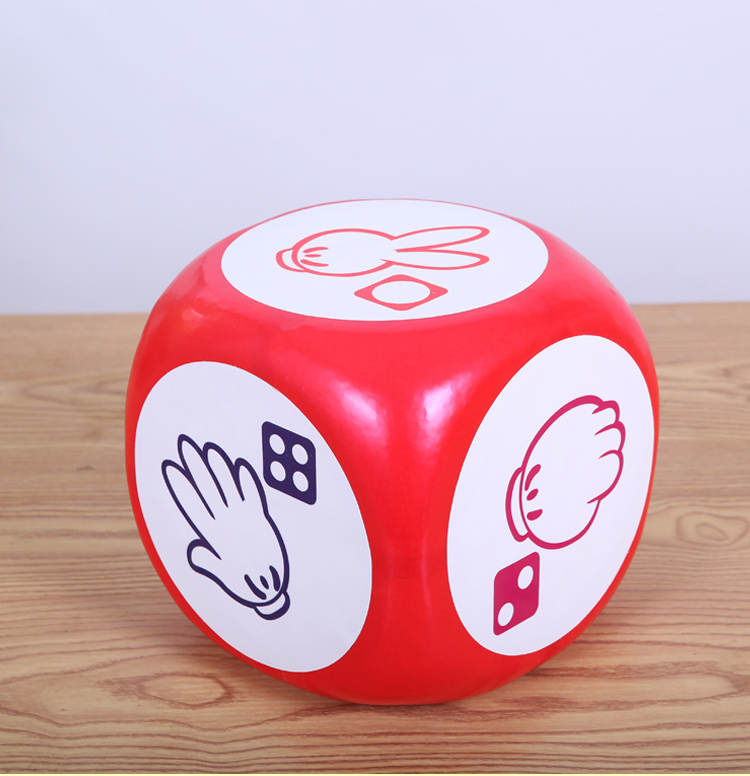 骰子大号红色石头剪刀布巨型趣味游戏数字大色子娱乐定制互动道具南玛